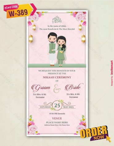 Nikaah Ceremony Invitation