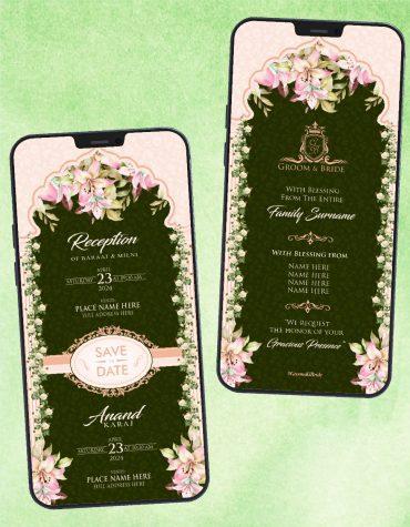 Punjabi Wedding Invitation