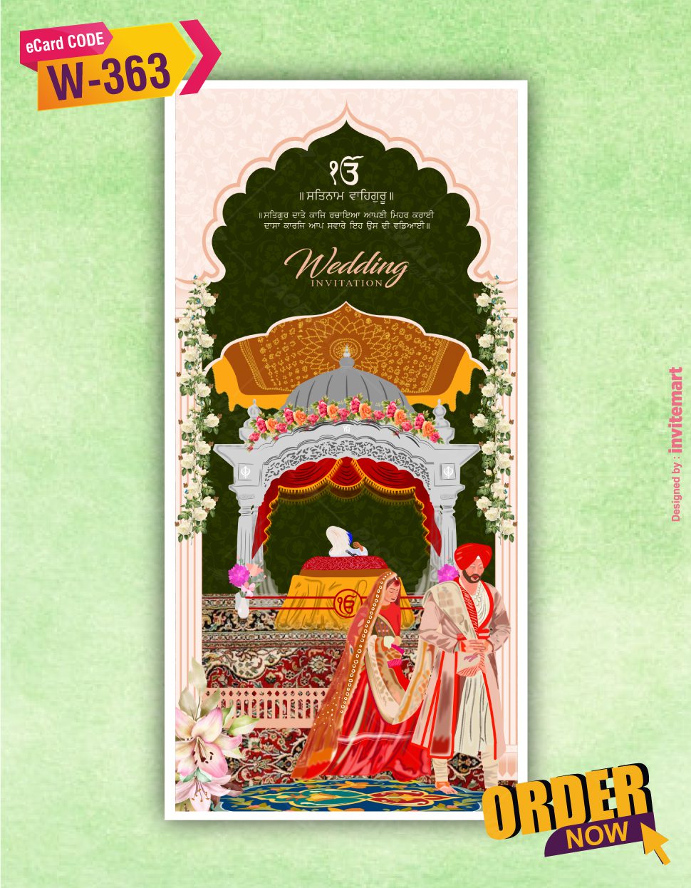 Punjabi Wedding Invitation