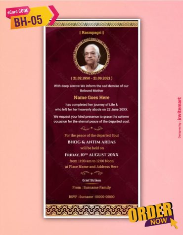 Rasam Pagri Card Template