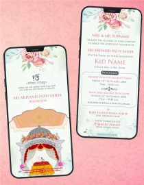 Sri Akhand Path Sahib Invitation Pdf