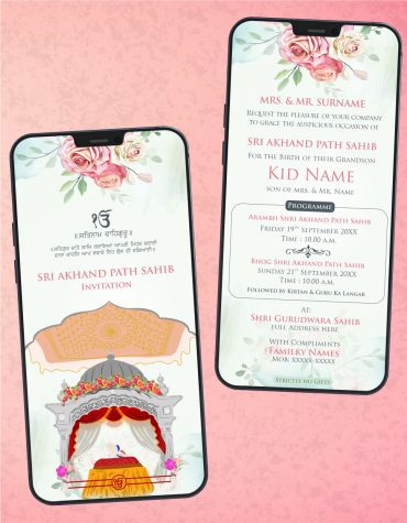 Sri Akhand Path Sahib Invitation Pdf