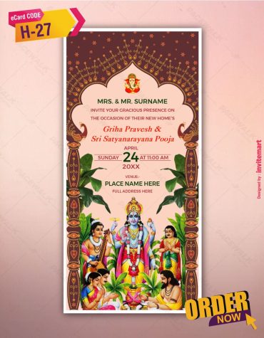 Sri Satyanarayan Pooja Invitation