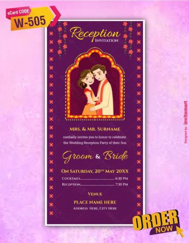Cartoon Reception Invitation Card