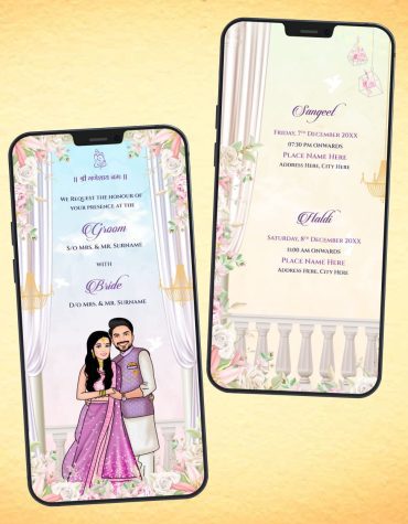 Floral Caricature Wedding Invitation