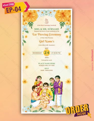 Kids Ear Piercing Invitation Card