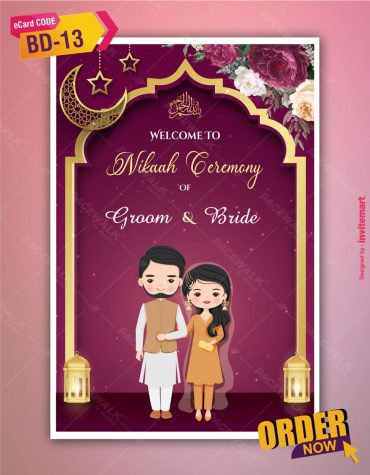 Nikaah Ceremony Welcome Signage Board