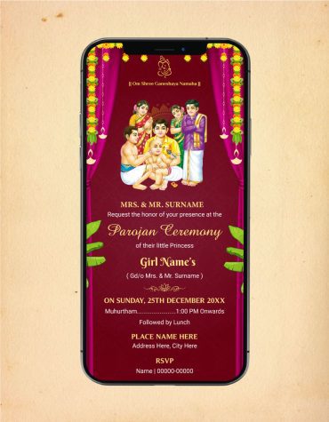 Parojan Ceremony Invitation