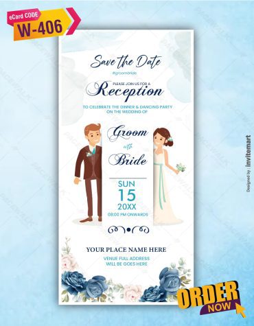 Save The Date Reception Invitations