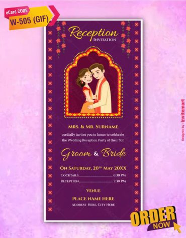 Cartoon Reception Invitation GIF Card