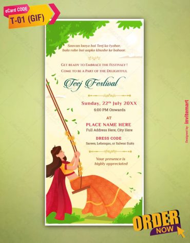 Teej Invitation GIF