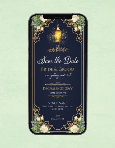 Muslim Wedding Invitation Card
