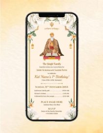 Sukhmani Sahib Path 1st Birthday Invitation Card