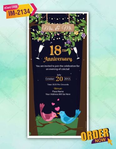 18th Anniversary Invitation Card