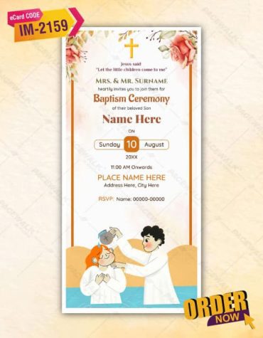 Baptism & Christening Invitation