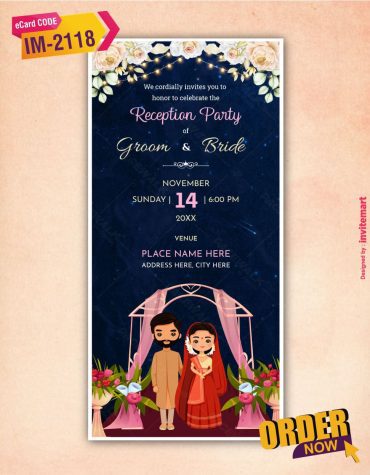 Cartoon Wedding Reception Invitation