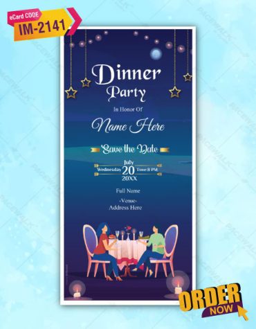 Dinner Party Invitation