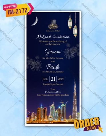 Dubai Wedding Invitation