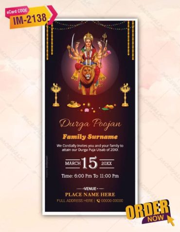 Durga Puja Invitation Card