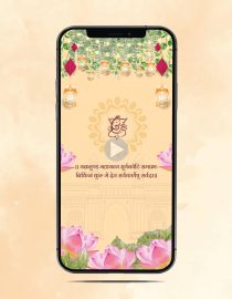 Floral Online Wedding Invitation Video Maker