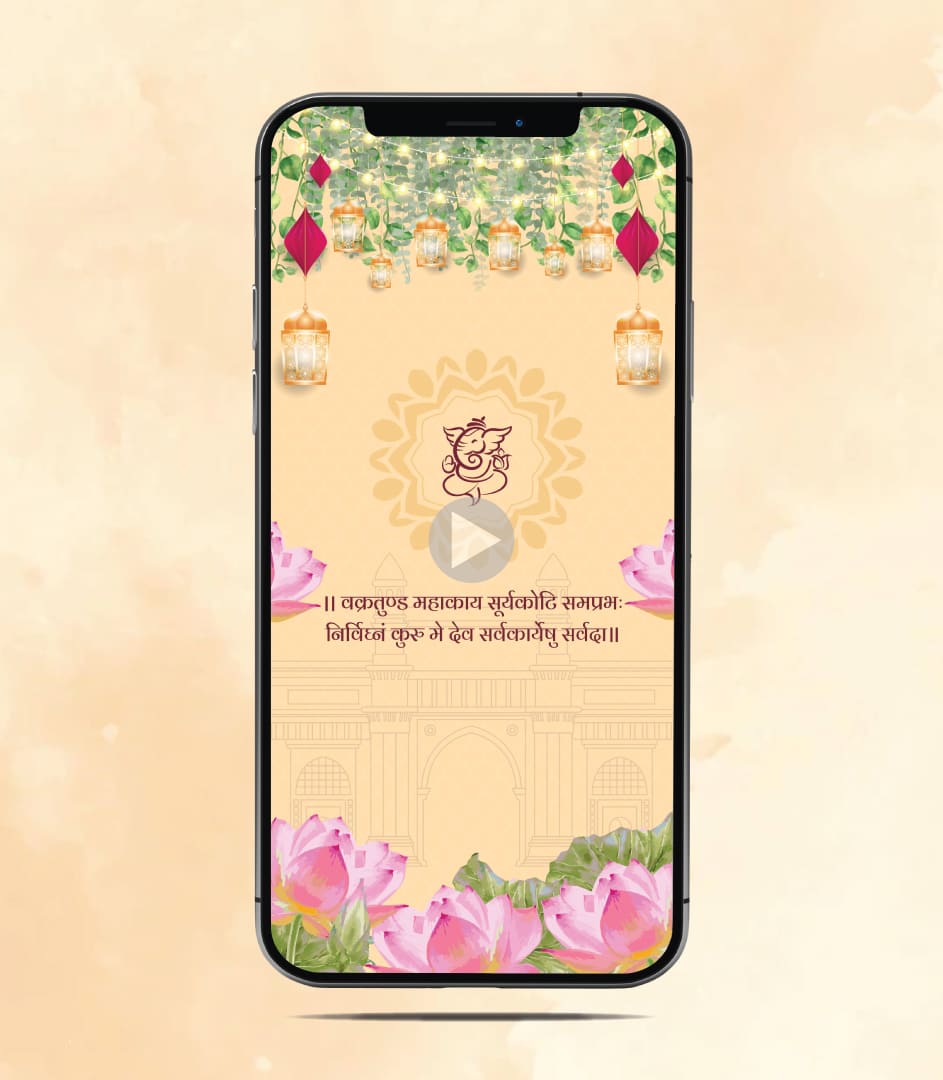 Floral Online Wedding Invitation Video Maker