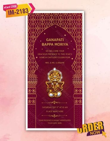 Ganpati Invitation