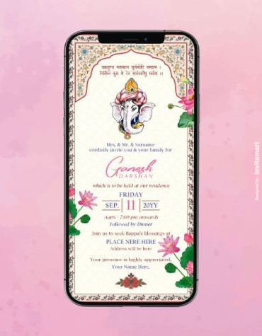 Ganpati Invitation Card