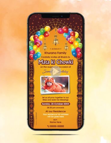 Mata Ki Chowki And Birthday Invitation Video