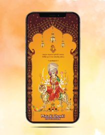 Mata Ki Chowki And Birthday Invitation Video
