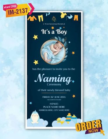 Naming Ceremony Invite Card