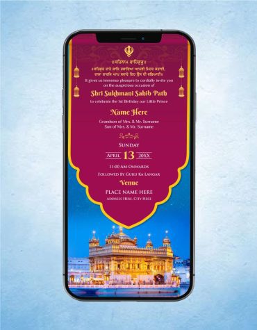 Shri Sukhmani Sahib Path Invitation Card
