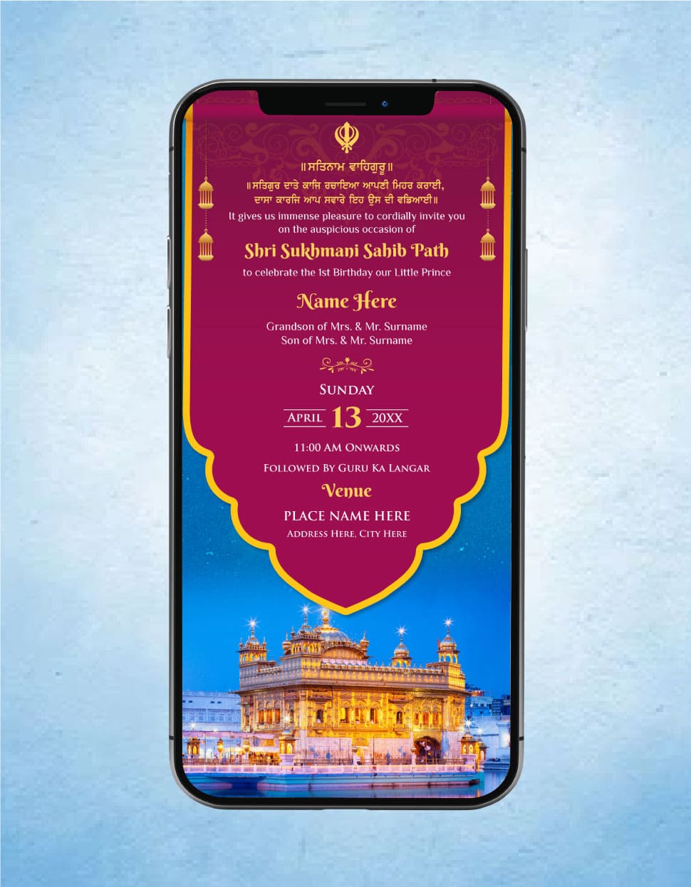 Shri Sukhmani Sahib Path Invitation Card