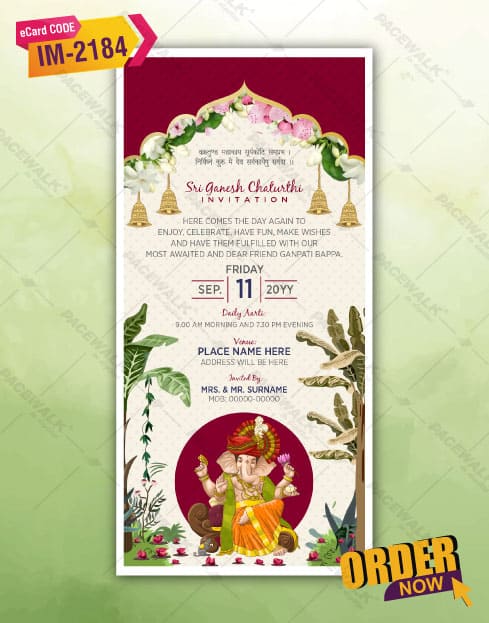 Sri Ganesh Chaturthi Invitation Card