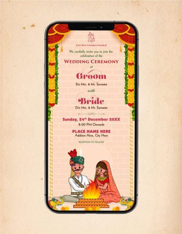 Gujarati Wedding Ceremony Invitation Card