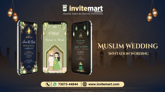 Muslim Wedding Invitation Wording