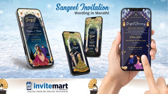 Sangeet Invitation Wording in Marathi