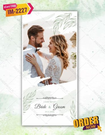 1 Day To Go Wedding Countdown