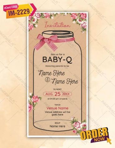 Baby Q Invitation Template