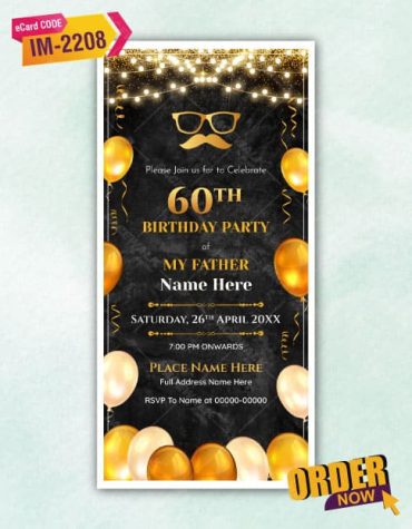 Dad's 60th Birthday invitation