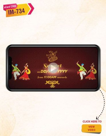 Online Marriage Invitation Video