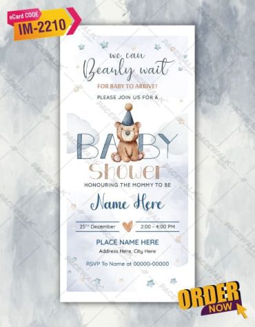 Teddy Bear Baby Shower Invitation