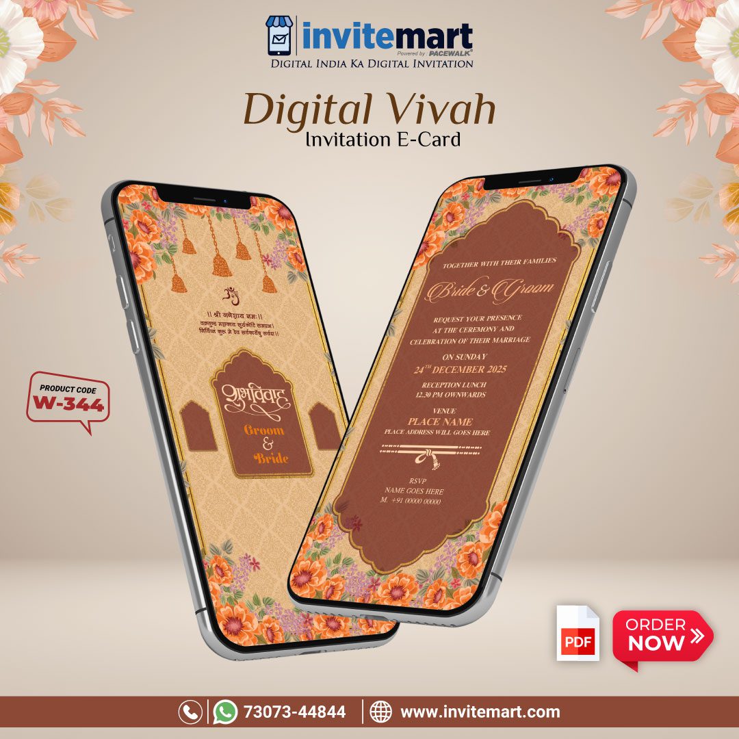 Shubh Vivah Invitation Card | W-344