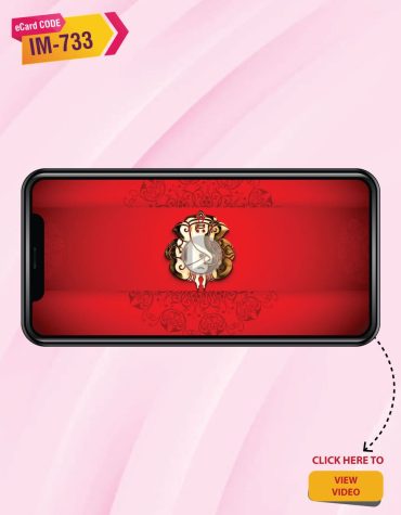 Wedding Invitation Video Maker Online