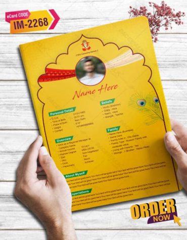 Hindu Marriage Biodata