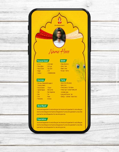 Hindu Marriage Biodata