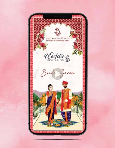 Marathi Wedding Invitation Video