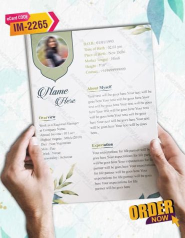 Marriage Biodata