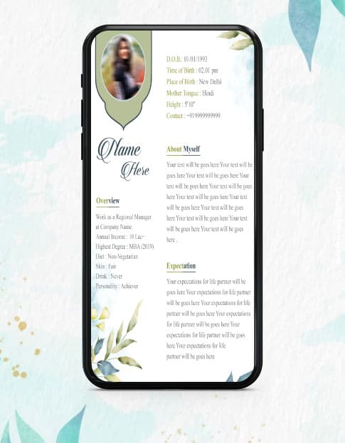 Marriage Biodata