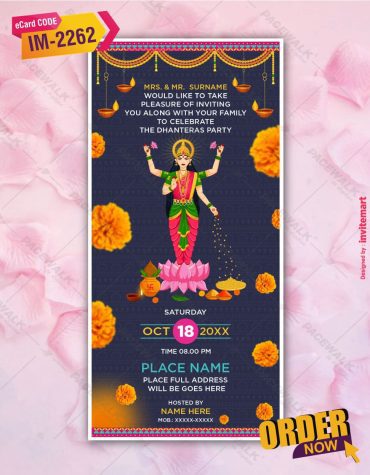 Online Dhanteras Invitation Card