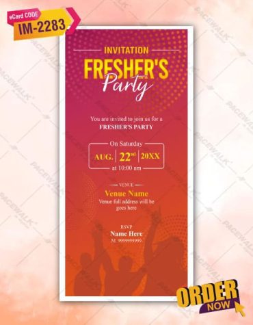 Freshers Party Invitation Card
